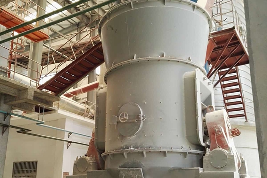 廣西煙煤磨粉線項目